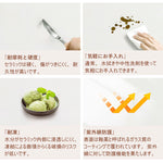 Casaconer | ダイニングテーブル・セラミックテーブル・耐高温・お手入れ簡単・北欧・幅80・2人用・4人用