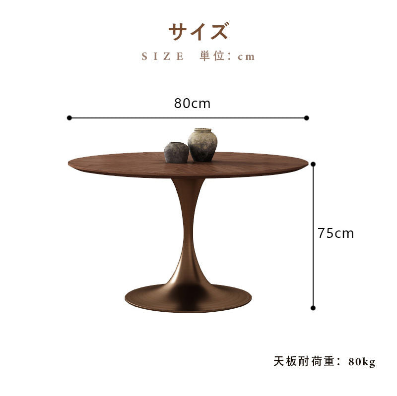 Casaconer | ダイニングテーブル・丸・80cm・100cm・120cm・天然木・テーブルのみ・ダイニング・丸形・円型・シンプル・2人用・4人掛け用・6人掛け用・木製・無垢・天然木・おしゃれ・ナチュラル・食卓・食卓テーブル・北欧風・アンティーク風・カフェ風・丸型・在宅・テーブル単品・北欧