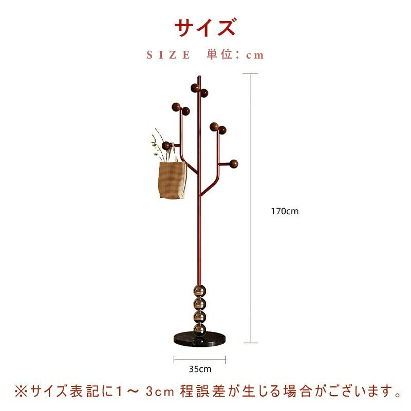 ハンガーラック コートハンガー スリム ハンガーラック パイプハンガー 幅35cm おしゃれ シンプル 玄関 スチール キッズハンガー ポールスタンド 鞄掛け 衣類収納 洋服掛け カバン掛け 北欧 レッド ブラック