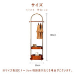 コートハンガー スリム ハンガーラック パイプハンガー 幅50cm ポールハンガー おしゃれ シンプル 玄関 スチール キッズハンガー 鞄掛け 衣類収納 洋服掛け カバン掛け 北欧