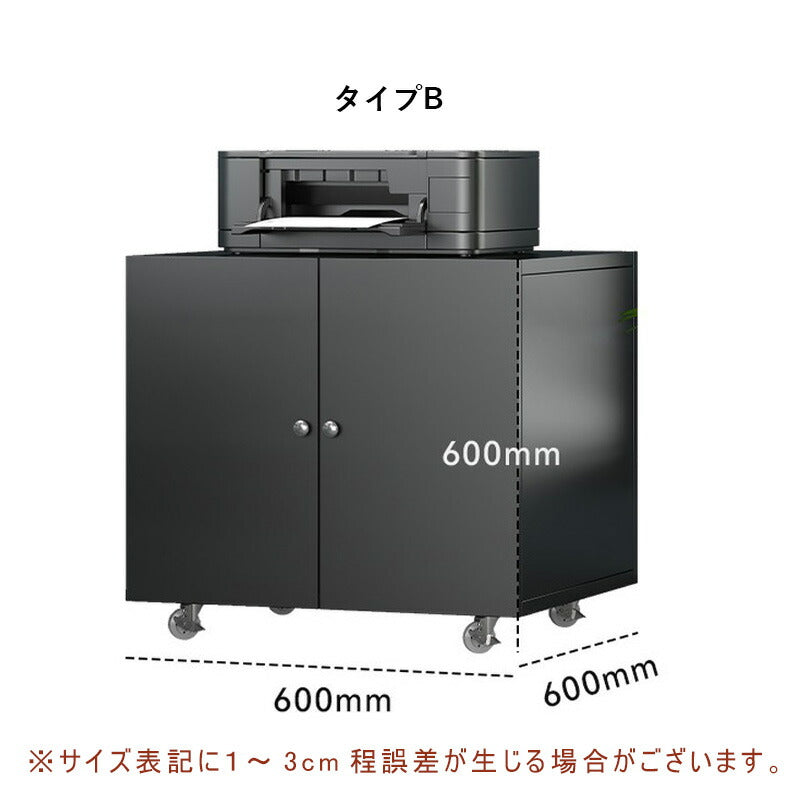 サイドボード キャビネット 収納棚 チェスト リビング収納 ディスプレイラック ラック 棚 台 収納 おしゃれ 扉 収納ボックス リビングボード リビング 幅60 おしゃれ インテリア 北欧 ホワイト ブラック 白 黒