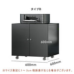 サイドボード キャビネット 収納棚 チェスト リビング収納 ディスプレイラック ラック 棚 台 収納 おしゃれ 扉 収納ボックス リビングボード リビング 幅60 おしゃれ インテリア 北欧 ホワイト ブラック 白 黒