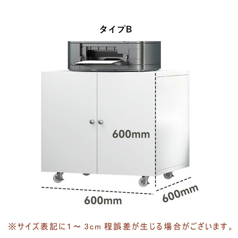 サイドボード キャビネット 収納棚 チェスト リビング収納 ディスプレイラック ラック 棚 台 収納 おしゃれ 扉 収納ボックス リビングボード リビング 幅60 おしゃれ インテリア 北欧 ホワイト ブラック 白 黒