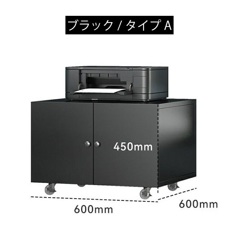 サイドボード キャビネット 収納棚 チェスト リビング収納 ディスプレイラック ラック 棚 台 収納 おしゃれ 扉 収納ボックス リビングボード リビング 幅60 おしゃれ インテリア 北欧 ホワイト ブラック 白 黒