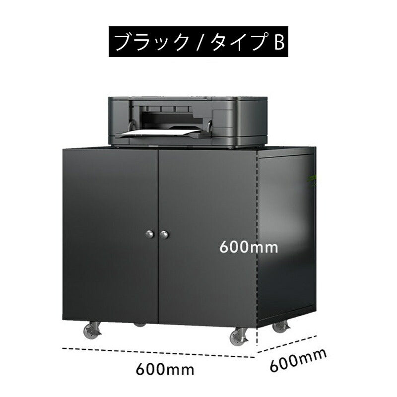 サイドボード キャビネット 収納棚 チェスト リビング収納 ディスプレイラック ラック 棚 台 収納 おしゃれ 扉 収納ボックス リビングボード リビング 幅60 おしゃれ インテリア 北欧 ホワイト ブラック 白 黒
