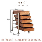 Casaconer | サイドテーブル・サイドワゴン・木製・キャスター付き・キッチンワゴン・ティーワゴン・おしゃれ・北欧風・収納ワゴン・トレイ付き・移動式・キッチン収納・サイドテーブル・多機能・リビング収納・茶器収納・ナチュラル/ウォルナットカラー/ブラック