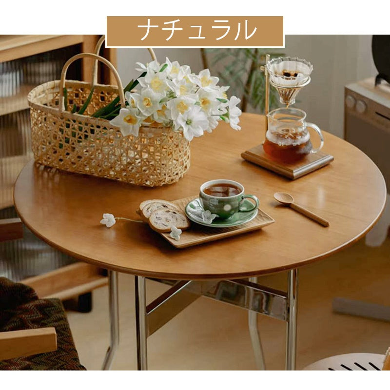 ダイニングテーブル・無垢材天板・スチール脚・円型・食卓テーブル・直径80cm/100cm・4人・6人掛け・おしゃれ・モダン・ナチュラル/ウォルナットカラー・リビング・お手入れ・耐摩耗・艶消し・丸テーブル