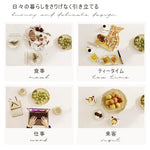 Casaconer | ダイニングテーブル・セラミック天板・セラミックテーブル・韓国風・北欧・リビングテーブル・140・4人掛け・6人掛け・幅140・160・180