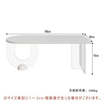 Casaconer | ダイニングテーブル・セラミック天板・セラミックテーブル・韓国風・北欧・リビングテーブル・140・4人掛け・6人掛け・幅140・160・180