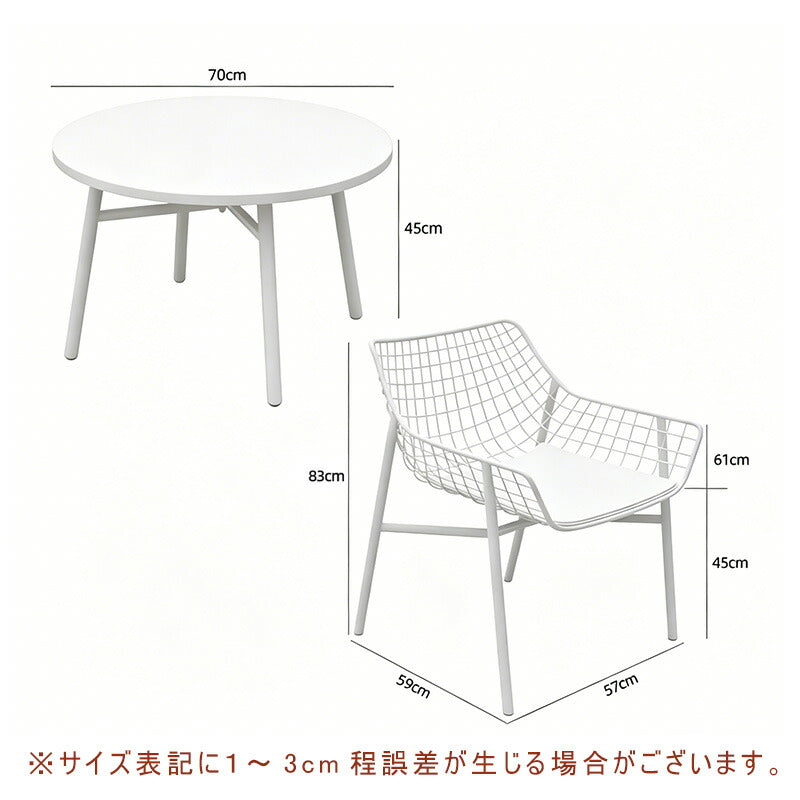 ガーデン テーブル セット 3点セット ガーデンチェア 2脚 ベランダ バルコニー 屋外 庭 リゾート エクステリア リラックス ガーデンファニチャー いす 椅子 チェア テーブル 北欧 アンティークホワイト ブラック 白 黒