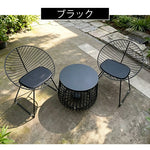 ガーデン テーブル セット 3点セット 丸 ガーデンチェア 2脚 ベランダ バルコニー 屋外 庭 リゾート エクステリア リラックス ガーデンファニチャー いす 椅子 チェア テーブル 北欧 アンティークホワイト ブラック 白 黒