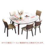 Casaconer | 伸縮ダイニングテーブル・セラミックテーブル・セラミック天板・幅140・6人掛け