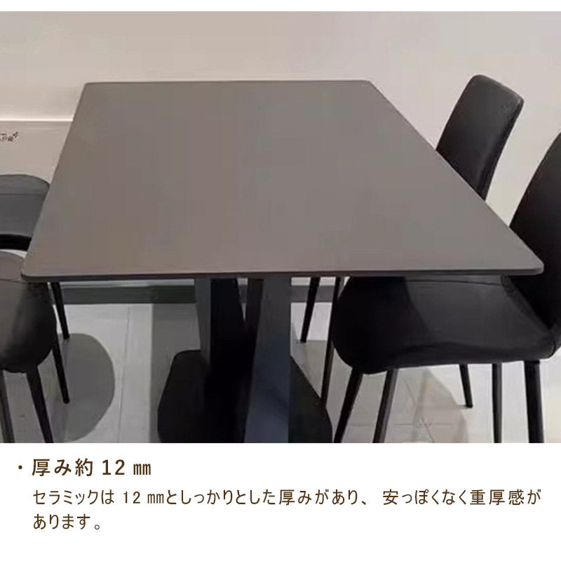 ダイニングテーブル,2人掛け,4人掛け,6人掛け,食卓,食事テーブル,モダン,セラミック,ミニマリスト,日々の暮らしを引き立てる