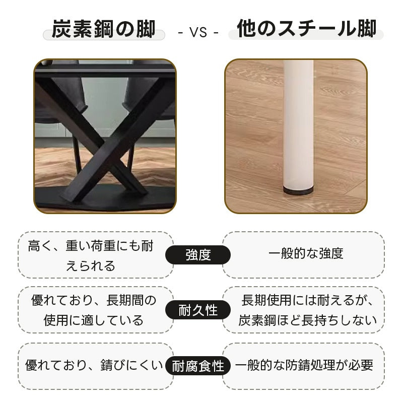 ダイニングテーブル・2人/4人/6人掛け・食卓・食事テーブル・モダン・セラミック・艶消し・ミニマリスト