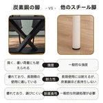 ダイニングテーブル・2人/4人/6人掛け・食卓・食事テーブル・モダン・セラミック・艶消し・ミニマリスト