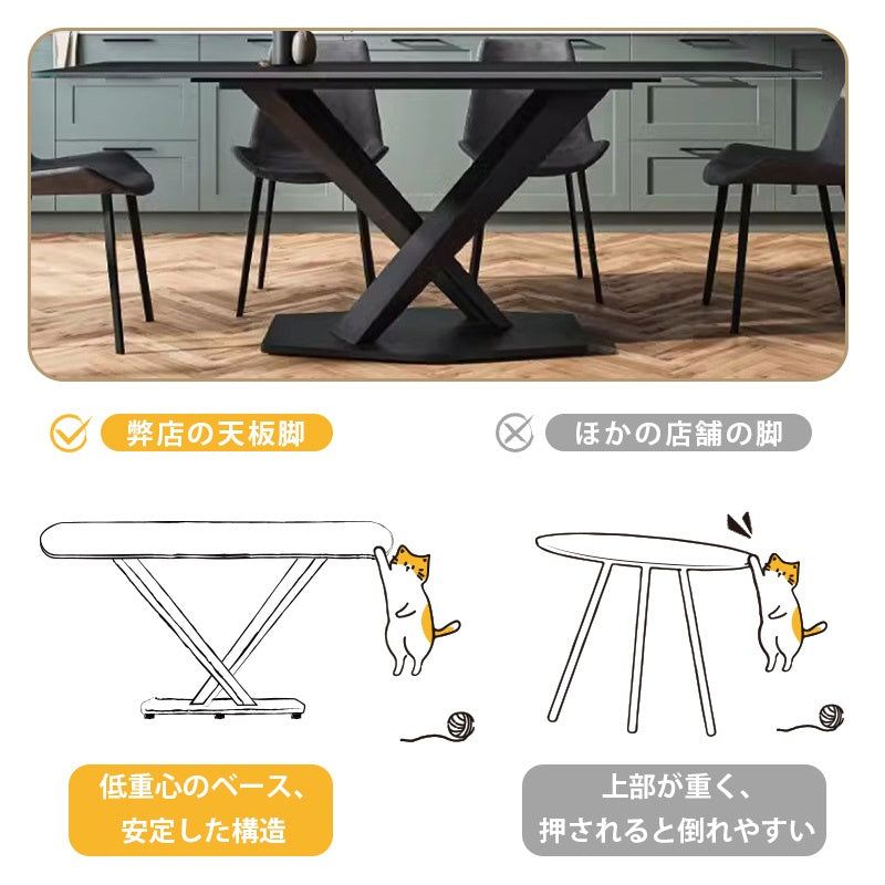 ダイニングテーブル・2人/4人/6人掛け・食卓・食事テーブル・モダン・セラミック・艶消し・ミニマリスト