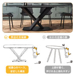 ダイニングテーブル・2人/4人/6人掛け・食卓・食事テーブル・モダン・セラミック・艶消し・ミニマリスト