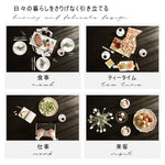 ダイニングテーブル・2人/4人/6人掛け・食卓・食事テーブル・モダン・セラミック・艶消し・ミニマリスト