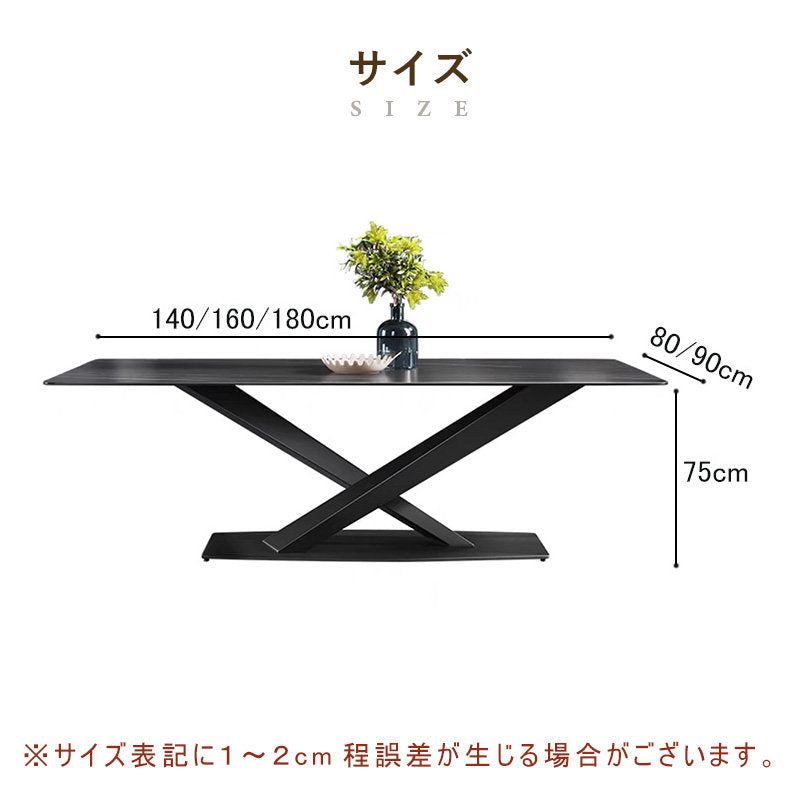 ダイニングテーブル,2人掛け,4人掛け,6人掛け,食卓,食事テーブル,モダン,セラミック,ミニマリスト,サイズ