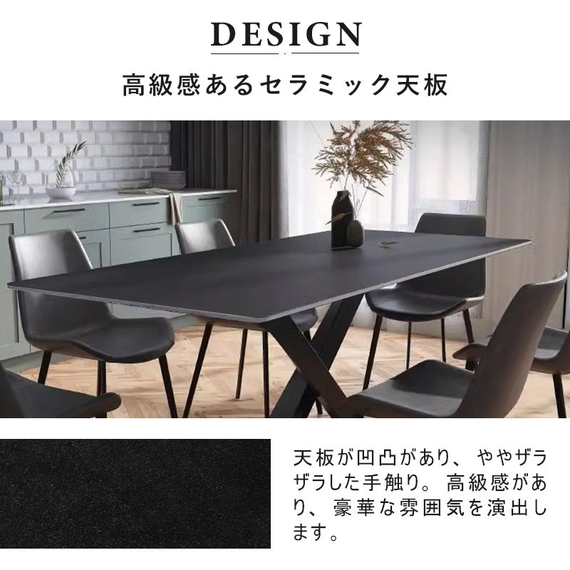 ダイニングテーブル・2人/4人/6人掛け・食卓・食事テーブル・モダン・セラミック・艶消し・ミニマリスト