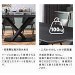 ダイニングテーブル・2人/4人/6人掛け・食卓・食事テーブル・モダン・セラミック・艶消し・ミニマリスト