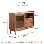 Casaconer | キャビネット・幅80cm・サイドボード・リビング・ローチェスト・収納・棚・食器棚・コンパクト・省スペース・扉・木製