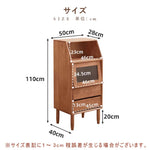 Casaconer | キャビネット・幅80cm・サイドボード・リビング・ローチェスト・収納棚・食器棚・コンパクト・省スペース・扉・木製