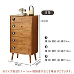 Casaconer | キャビネット・幅80cm・サイドボード・リビング・ローチェスト・収納・棚・食器棚・コンパクト・省スペース・扉・木製