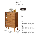 Casaconer | キャビネット・幅80cm・サイドボード・リビング・ローチェスト・収納・棚・食器棚・コンパクト・省スペース・扉・木製