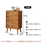 Casaconer | キャビネット・幅80cm・サイドボード・リビング・ローチェスト・収納・棚・食器棚・コンパクト・省スペース・扉・木製