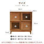 Casaconer | キャビネット・幅80cm・サイドボード・リビング・ローチェスト・収納・棚・食器棚・コンパクト・省スペース・扉・木製