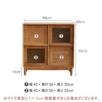 Casaconer | キャビネット・幅80cm・サイドボード・リビング・ローチェスト・収納・棚・食器棚・コンパクト・省スペース・扉・木製