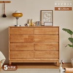 Casaconer | キャビネット・幅80cm・サイドボード・リビング・ローチェスト・収納・棚・食器棚・コンパクト・省スペース・扉・木製