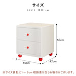 スチール製 ベッドサイドテーブル 家庭用 寝室用 2段引き出し 収納キャビネット 可愛いデザイン グリーン ホワイト サイドテーブル 小型 省スペース ナイトテーブル 収納付き ミニキャビネット