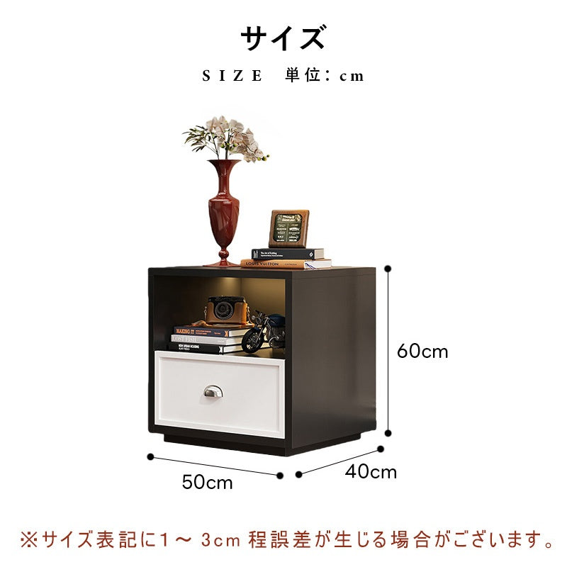 スチール製 ベッドサイドテーブル 収納付き レトロ風 小型 サイドキャビネット 引き出し1段 寝室用 ホワイト 木目調 北欧風 ミニキャビネット コンパクト 省スペース ナイトテーブル 家具