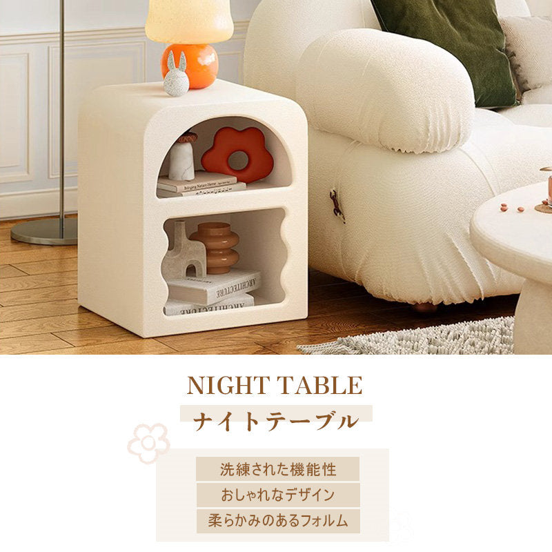 Casaconer | ナイトテーブル・おしゃれ・かわいい・北欧・韓国・モダン・収納・収納棚