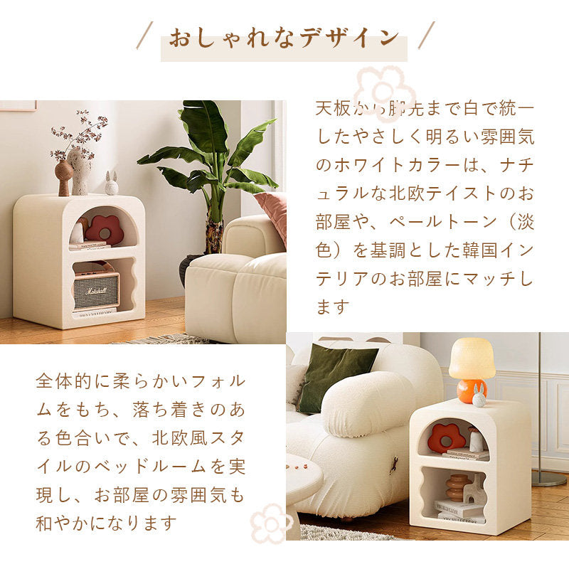Casaconer | ナイトテーブル・おしゃれ・かわいい・北欧・韓国・モダン・収納・収納棚