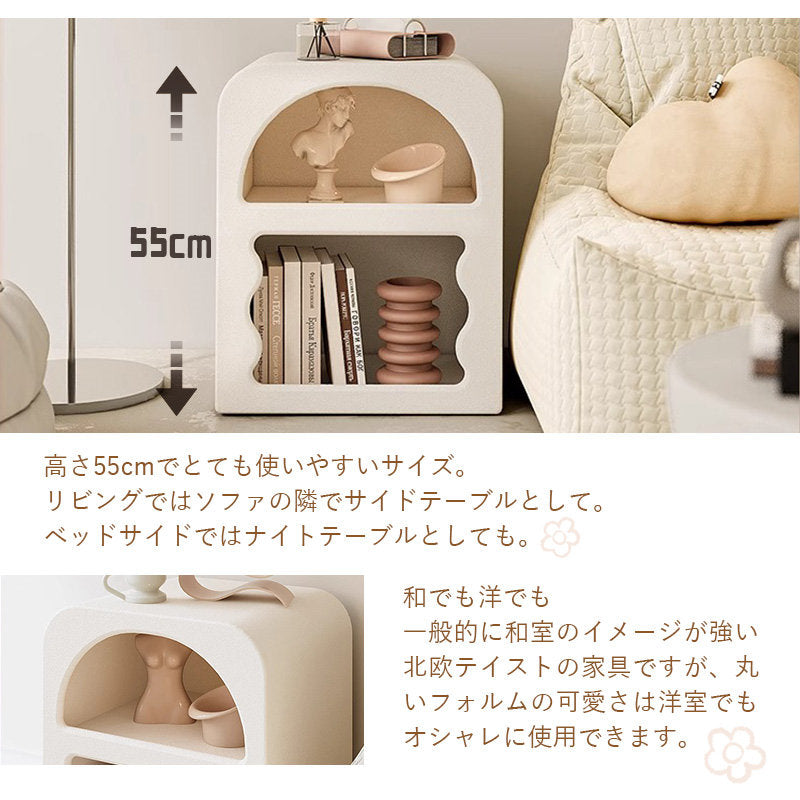 Casaconer | ナイトテーブル・おしゃれ・かわいい・北欧・韓国・モダン・収納・収納棚