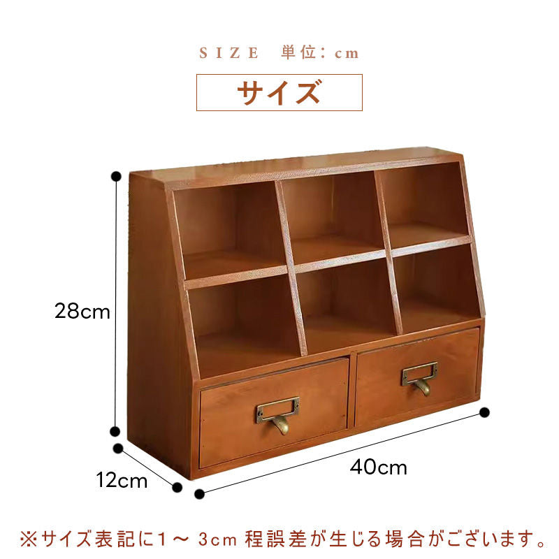 Casaconer | 食器棚・スリム・ロータイプ・幅40cm・ミニ食器棚・アンティーク・キッチン・卓上・おしゃれ・木製