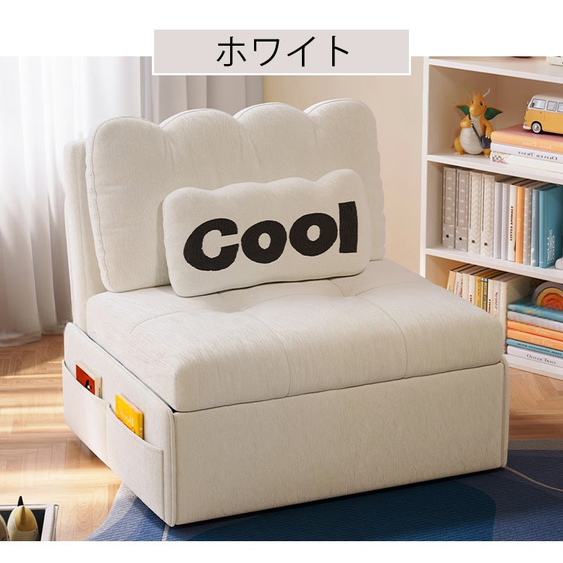 ソファー 1人掛け コンパクト ハイバック ごろ寝 北欧 カウチソファー ソファ ソファーベッド ローソファー フロアソファー カウチソファ カウチ 韓国インテリア 韓国 おしゃれ かわいい 座面ゆったりワイドソファ