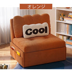 ソファー 1人掛け コンパクト ハイバック ごろ寝 北欧 カウチソファー ソファ ソファーベッド ローソファー フロアソファー カウチソファ カウチ 韓国インテリア 韓国 おしゃれ かわいい 座面ゆったりワイドソファ