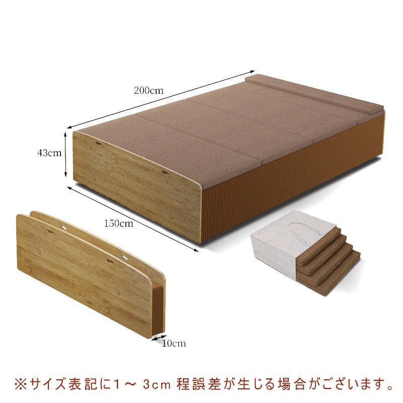 折りたたみ 自宅 寝室 リビングルーム 装飾 紙製 おりたたみ 軽量 コンパクト 防水 耐荷重 オフィス 北欧風 おしゃれ プレゼント かわいい