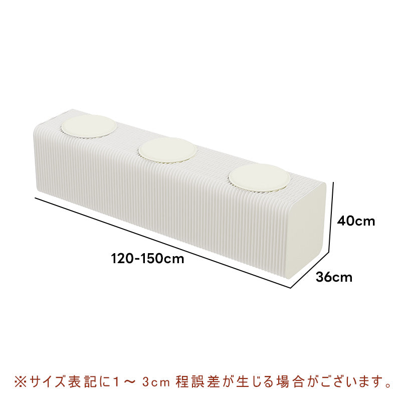 伸縮式ペーパーベンチ・幅120~250cm・折りたたみ可能・軽量設計・コンパクト収納・スタイリッシュデザイン・紙素材使用・ホワイト/ブラウン/グレ-