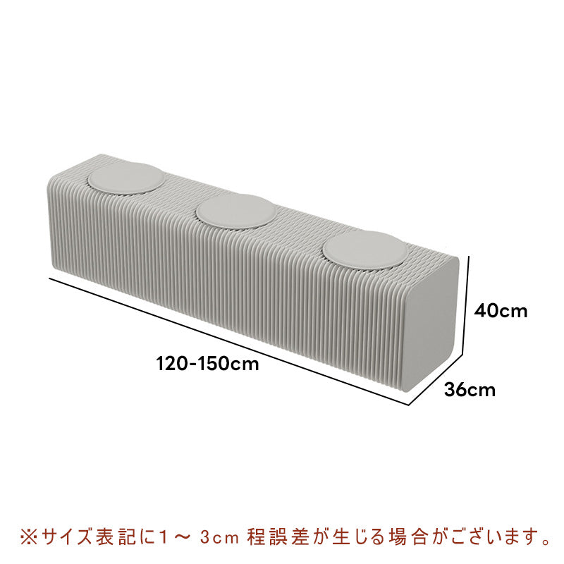 伸縮式ペーパーベンチ・幅120~250cm・折りたたみ可能・軽量設計・コンパクト収納・スタイリッシュデザイン・紙素材使用・ホワイト/ブラウン/グレ-