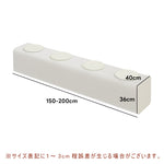 伸縮式ペーパーベンチ・幅120~250cm・折りたたみ可能・軽量設計・コンパクト収納・スタイリッシュデザイン・紙素材使用・ホワイト/ブラウン/グレ-
