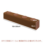 伸縮式ペーパーベンチ・幅120~250cm・折りたたみ可能・軽量設計・コンパクト収納・スタイリッシュデザイン・紙素材使用・ホワイト/ブラウン/グレ-