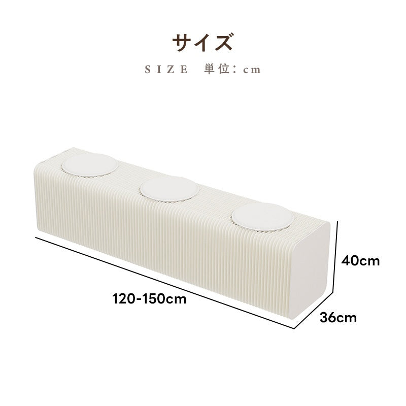 Casaconer | 伸縮式ペーパーベンチ・幅120~250cm・折りたたみ可能・軽量設計・コンパクト収納・スタイリッシュデザイン・紙素材使用・ホワイト/ブラウン