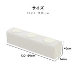 Casaconer | 伸縮式ペーパーベンチ・幅120~250cm・折りたたみ可能・軽量設計・コンパクト収納・スタイリッシュデザイン・紙素材使用・ホワイト/ブラウン