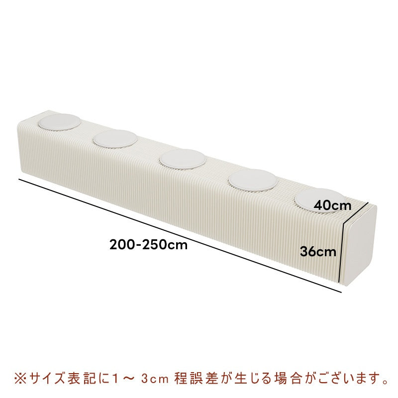 Casaconer | 伸縮式ペーパーベンチ・幅120~250cm・折りたたみ可能・軽量設計・コンパクト収納・スタイリッシュデザイン・紙素材使用・ホワイト/ブラウン
