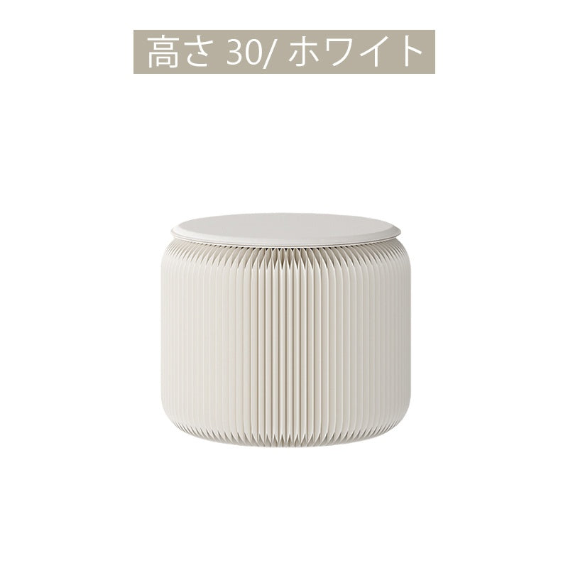 Casaconer | 折りたたみチェア・高さ30cm/40cm・丸型スツール・軽量設計・紙素材構造・コンパクト収納・持ち運び便利・ホワイト/ブラウン